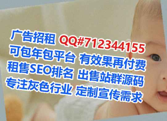 盐亭助孕文化传播有限公司
